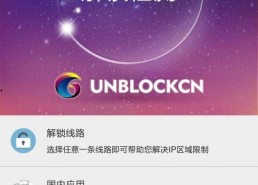 国产视频手机在线观看