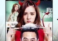 免费国产小视频,轻松畅享的娱乐盛宴