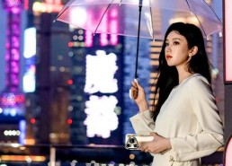 国产在线伊人,引领潮流的国产影视佳作