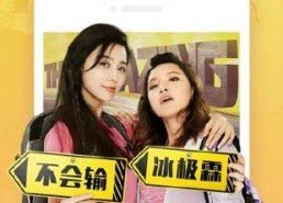 亚洲视频国产视频,国产视频的崛起与辉煌