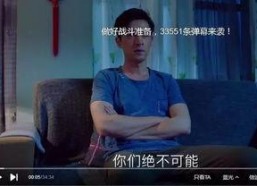 国产福利在线看,在线观看，畅享视听盛宴