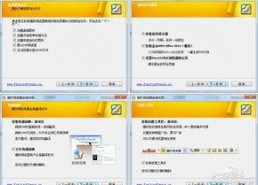 国产毛片一区二区三区软件,揭秘热门影视资源背后的秘密