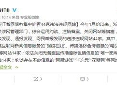 在线国产成人精品,解锁成人世界新境界