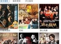 久久国产热视频,久久经典瞬间，重温激情岁月