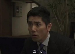 国产片岛国,国产电影中的异域魅力探索