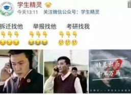 国产福利天天更新,每日更新，畅享视听盛宴