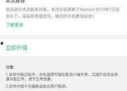 国产在线每日都有更新