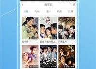 微拍国产,聚焦本土创新，展现中国制造风采