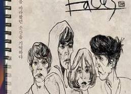 国产夫妻精品,浪漫时光里的温馨瞬间