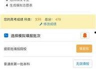 国产福利在线不卡视频,畅享高清不卡视频体验