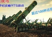 国产特级毛片AAAAAA喷潮,揭秘激情背后的故事