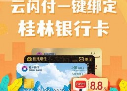 不卡国产福利,尽享视听盛宴