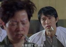 国产对白操,本土语言艺术的传承与创新